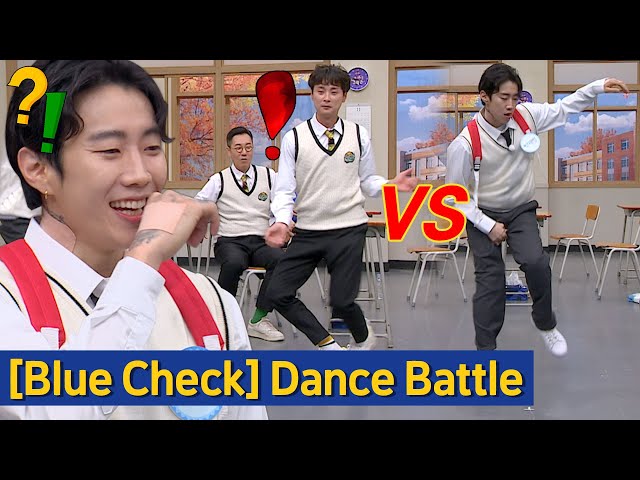 [Knowing Bros] Jay Park VS The Best Dancer in Knowingbros, Min Kyung Hoon [Blue Check] Dance Battle🕺 class=