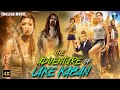 The adventure of lake kaban  hollywood english thriller adventure full movie alex mariya elvira