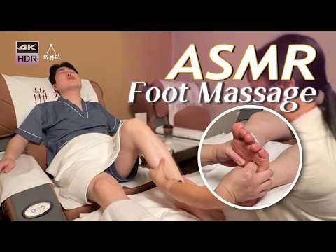 ASMR 👍 시원한 발마사지와 건식마사지로 숙면 취하기 | 광저우 발마사지, SPA샵