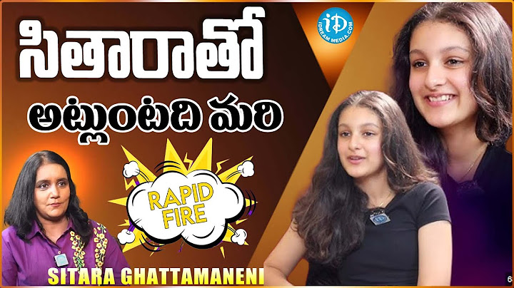 Sitara Ghattamaneni Exclusive Interview 01 With Swapna | iDream Warangal