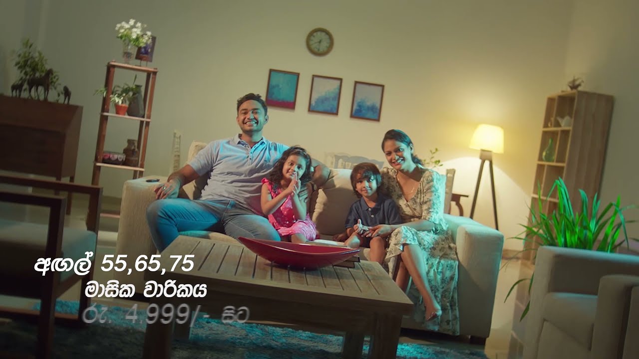 Singer "TCL TV" TVC