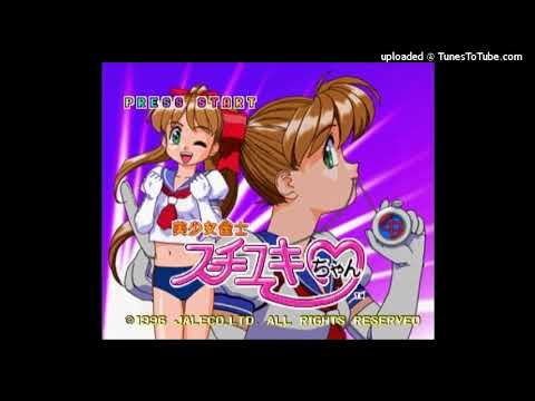 アイドル雀士 スーチーパイⅢ Remix OP&ED (PS2) - YouTube