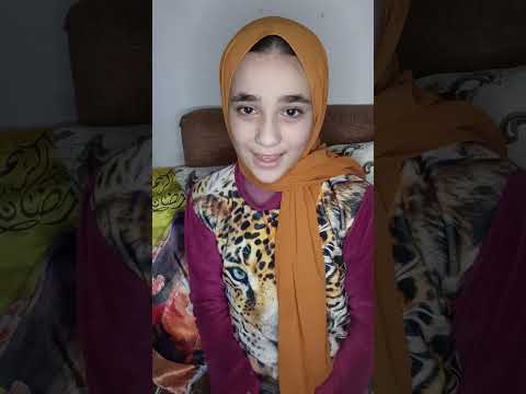 ما هي لهجة الماعز