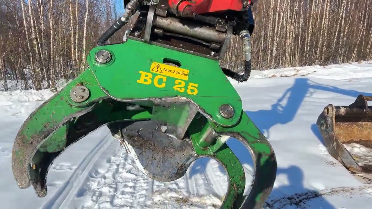 Energiklipp  Farma BC 25