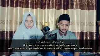 Download Lagu Uhibuka mislama (cover) MP3