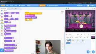 Scratch 2 Zero 4 1 Bubanj