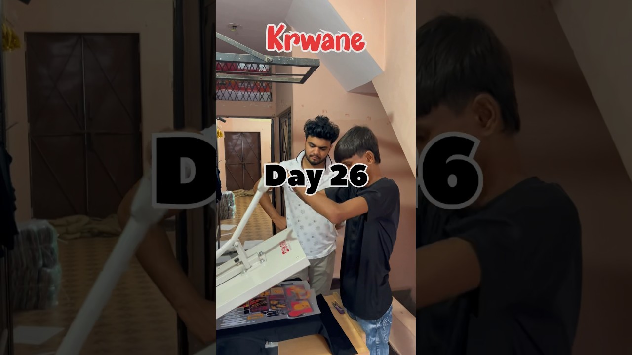 #day26 Printed T-shirt business.👕 #shorts #minivlog #viralvideo #ecommerce