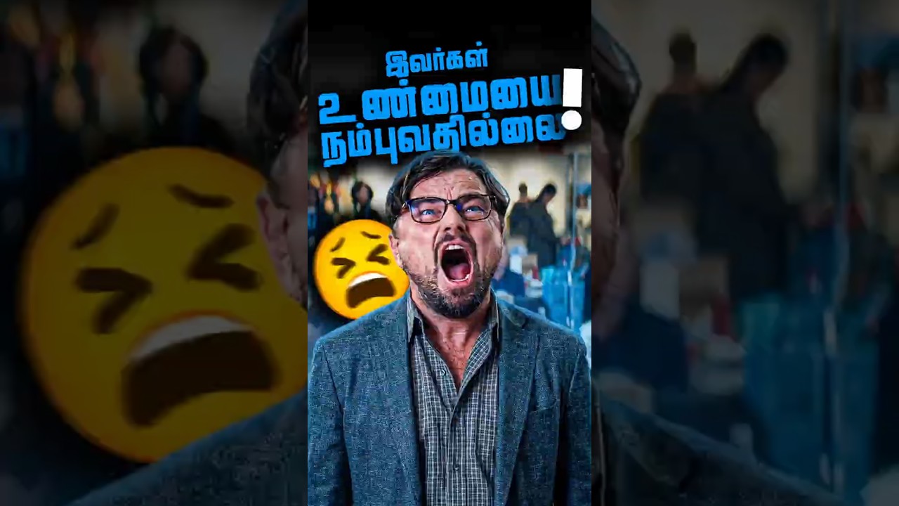 WARNING Don't Look Up Movie Fans Could Be MISLED By The Hype!