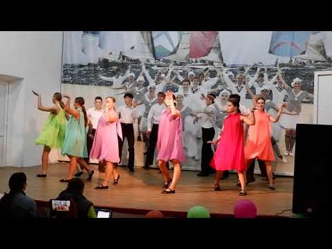 ЮМ 4 смена