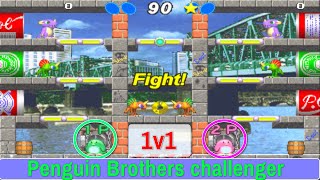 Penguin Brothers Japan challenger new 2023 game screenshot 5