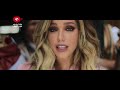 دانا حلبي اموت بالشكليطا و ايمن رضا mp3