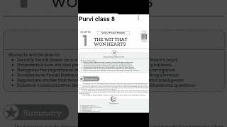 class -8 chapter 1 #class8english #english #viralvideo