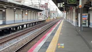 223系2500番台(普通)天王寺行き　堺市駅を発車