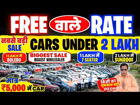 Biggest Used Car Sale At Car Hub, Delhi Car Bazar, second hand car in delhi, used car