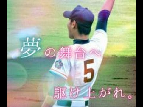 【大阪】大阪偕星学園が大金星！無敵の大阪桐蔭倒した常識破りの練習