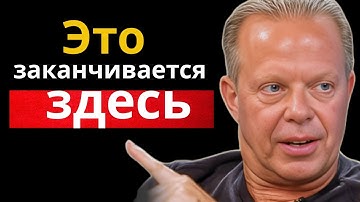 Это видео должно найти тебя, чтобы разорвать цикл