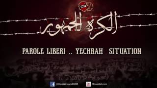 Ultrs Winners 2005 Lkora Liljomhour