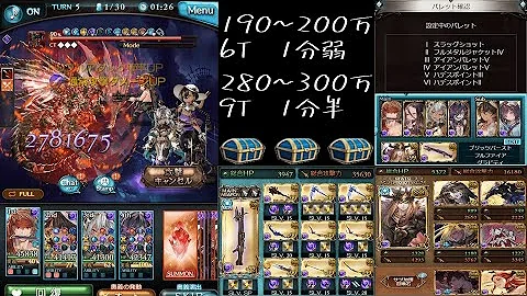 プロバハhl ホリセ