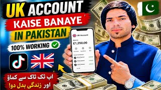 UK TikTok Account: Banane se Paise Kamane Tak