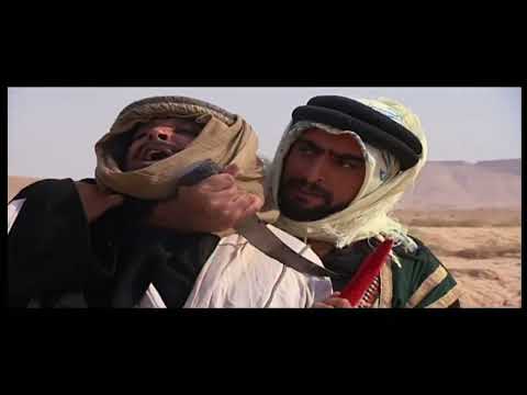 مسلسل البدوي فنجان الدم 16