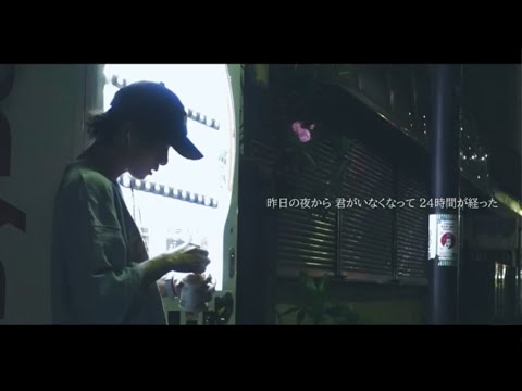 【たばこ】犬系かまちょが歌ってみた 【柴犬】