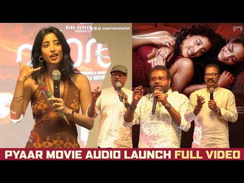 PYAAR MOVIE AUDIO LAUNCH FULL VIDEO | ACTRESS KETAKI NARAYAN | FILM DIRECTOR MECCARTIN