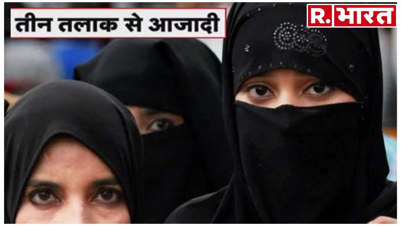 hindi news channel live तीन तलाक को तलाक: रक्षाबंधन से पहले पीएम मोदी ने दिया मुस्लिम महिलाओं को तोहफा