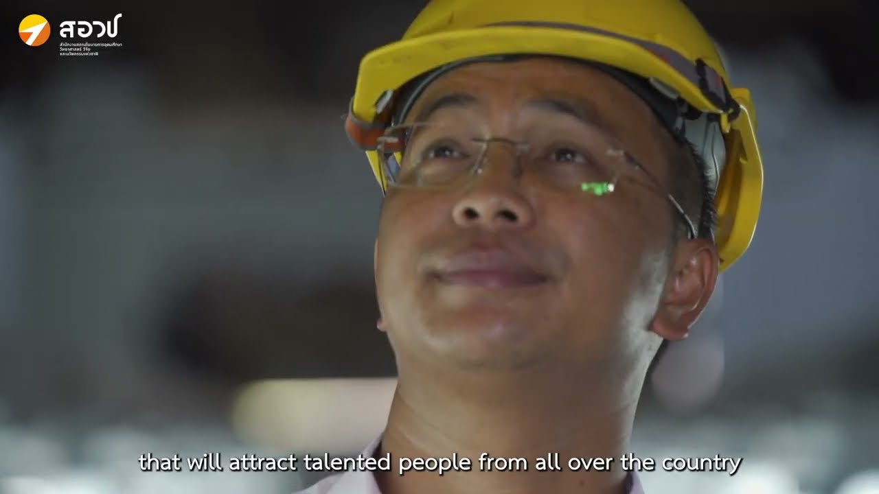 National Higher Education, Science, Research and Innovation Policy Council