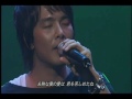 Park Yong Ha 2007 Live In Seoul 6 今日 kyou