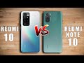 Redmi 10 Vs Redmi Note 10