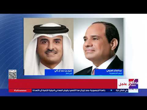 الرئيس السيسي يجري اتصالا هاتفيا بأمير قطر تميم بن حمد