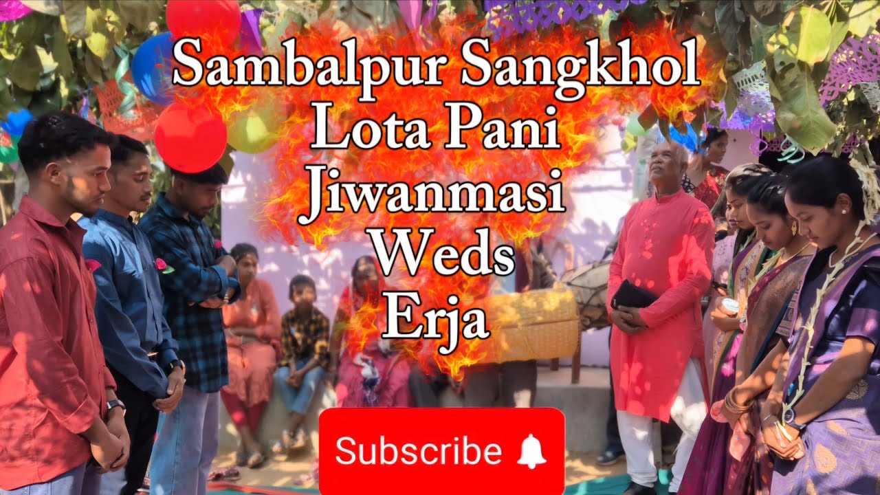 Lota Pani Swagat Video || Sadri Language ||Sambalpur Sangkhol में 