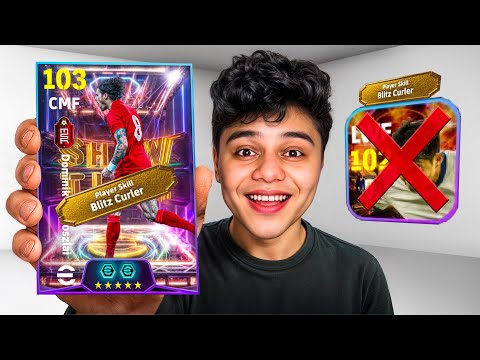 حرقت بكدج سوبوسلاي البلتز الجديد وصدمني قوته في الR2 Efootball2025 حرقت بكدج سوبوسلاي البلتز الجديد وصدمني قوته في الR2 Efootball2025