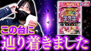 りのぱ 速報！ Ninja ZX-4RR 40th Anniversary Edition 入荷