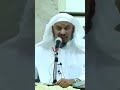 شيخ سعودي دمه خفيف😁😊 بيقلد جنسيات