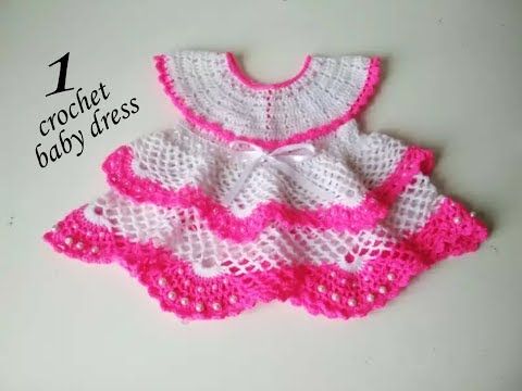 ভিডিও: ছোট রাজকন্যা জন্য পোষাক: Crochet প্যাটার্ন