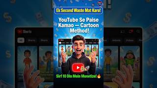 Best youtube channel idea to. make. money