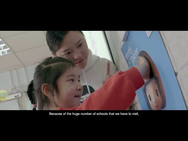 亞洲最大乳品 伊利公益形象   /公司形象、企業形象、公司簡介