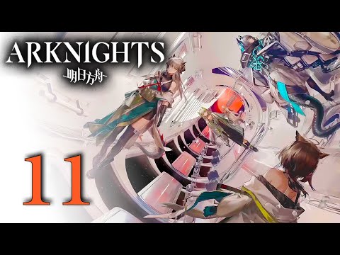 Видео: Arknights - Lone Trail (11/15) [Русские субтитры]