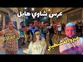 ميزو القسنطيني وشاب ريمي الشاوي عرس شاوي هايل الشاوية 