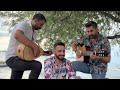 Erisin Dağların Karı -Akustik Meşk