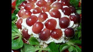 Необыкновенно красивый и вкусный Салат Тиффани. Рецепт на Новый Год Необыкновенно красивый и вкусный Салат Тиффани. Рецепт на Новый Год