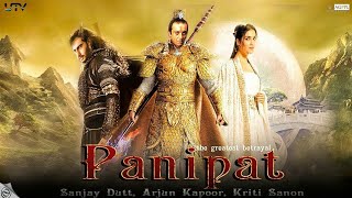 Panipat  Trailer HD - Arjun kapoor, Sanjay dutt, Kriti Sanon,