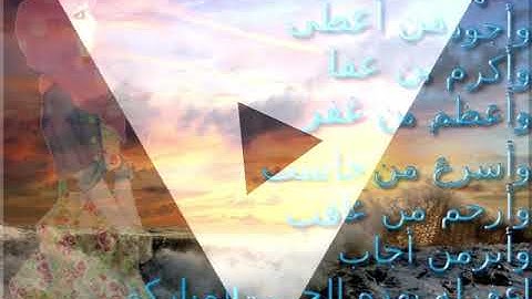 فيديو ليوم الجمعه طابت جمعتكم بقراة سورة الكهف