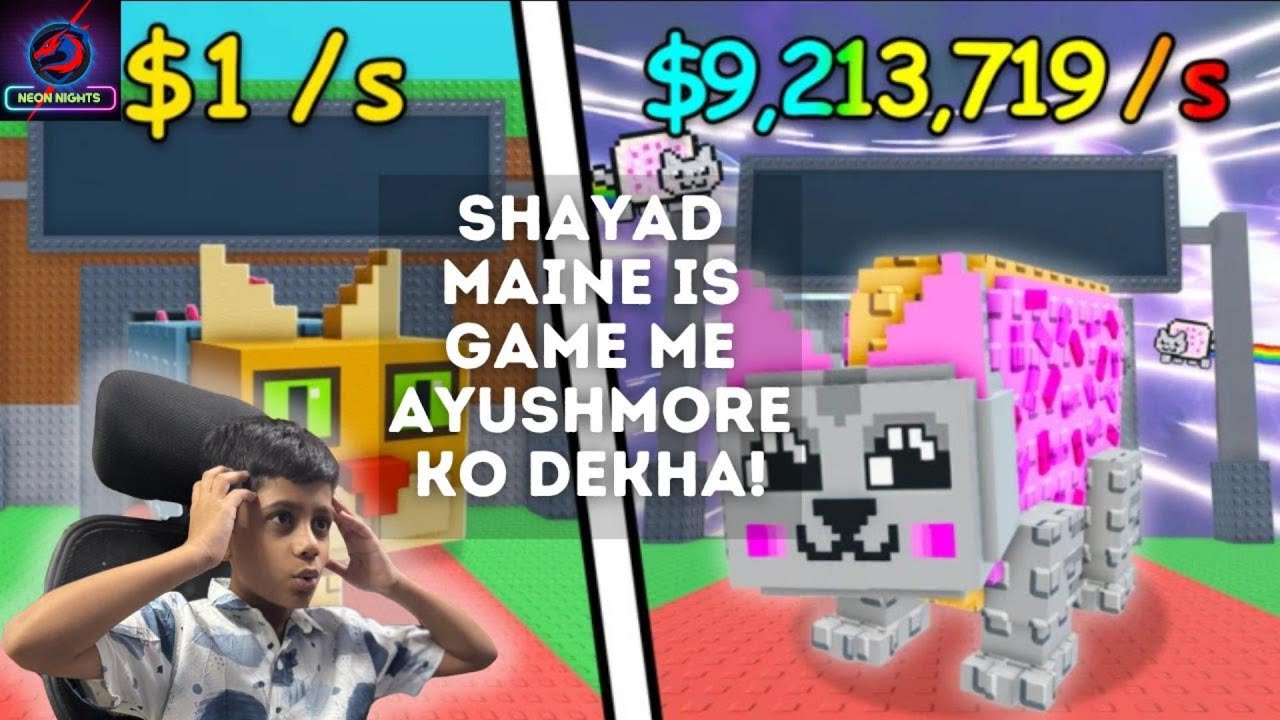 Steal a Brainrot | Roblox | Neon Nights Gamer 🎮