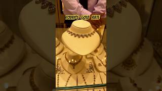 Today gold rate reduced😍 #goldrate #goldshopping #shots #ytshorts #tamilshorts