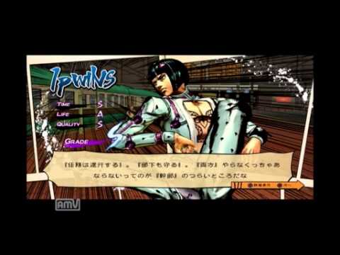 【ジョジョASB】5部キャラ挑発、勝利ポーズ