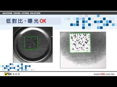 Cognex DataMan - 生產履歷追蹤條碼讀取器整合案例