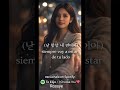 Descubre en Spotify:"Te Elijo con Rossye"