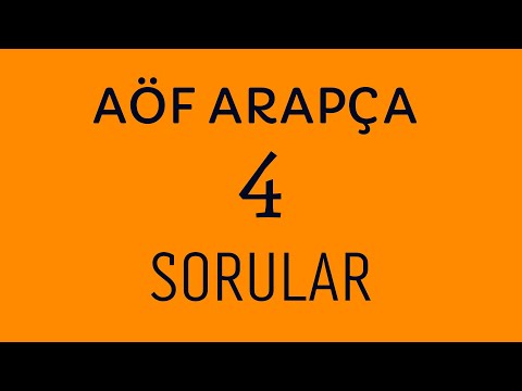 AÖF İLAHİYAT  ARAPÇA 4   SORULAR VE ÇÖZÜMLERİ 9. VİDEO